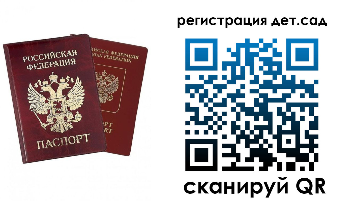 форма 3 в Ненецком АО